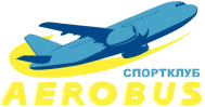 Спортивный клуб «Aerobus»