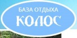 База отдыха «Колос»