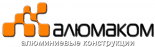 Производственная компания «Алюмаком»
