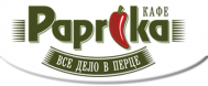 Кафе «Paprika»
