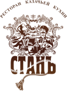 Ресторан «Станъ»