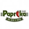 Кафе «Паприка»