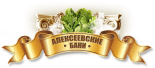 Бани «Алексеевские бани»