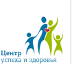 Медицинский центр «Центр успеха и здоровья»