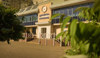 Гостиница «Британика»