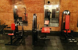 Тренажерный зал «Арсенал»